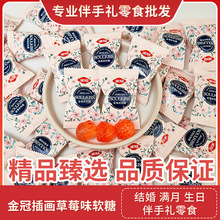 ��ڲ宋��ݮζܛ�ǽY��ϲ�ǰ��ֶY���՝M���w���e��ʳ�ǹ����l