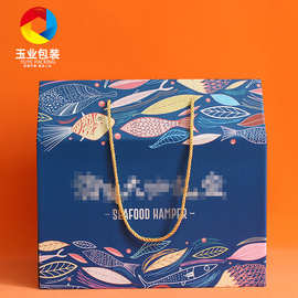 海鲜礼盒包装箱干虾大闸蟹海产品干货土特产包装盒即食海鲜纸箱