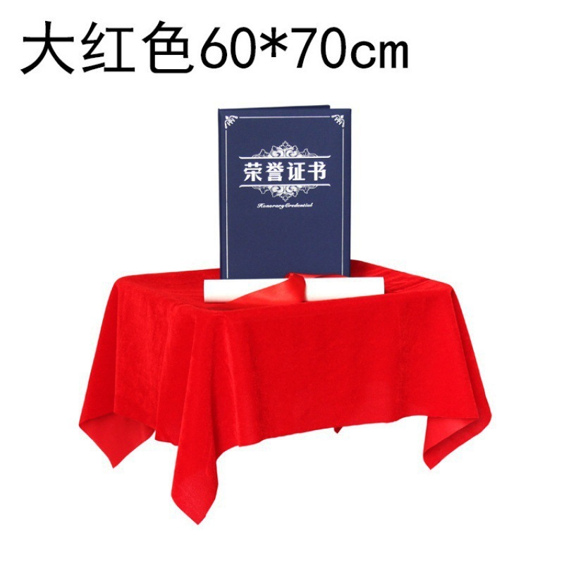 賞トレイ布 赤い布 ベルベット オープニングセレモニー用品 ゴールドベルベット ダークレッド 赤いカバー布|undefined