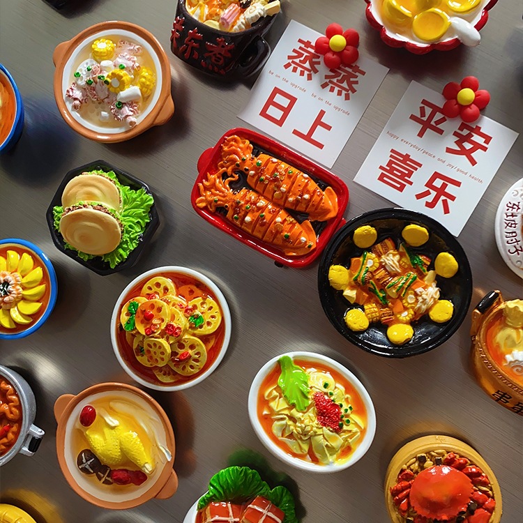 【买5赠1】地方美食冰箱贴特色菜磁力贴磁贴吸力冰箱装饰树脂
