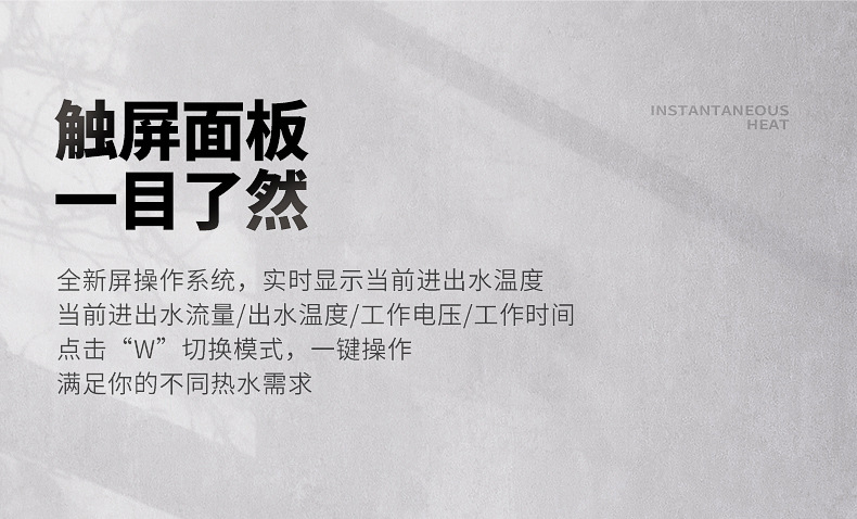 详情图片_24.jpg