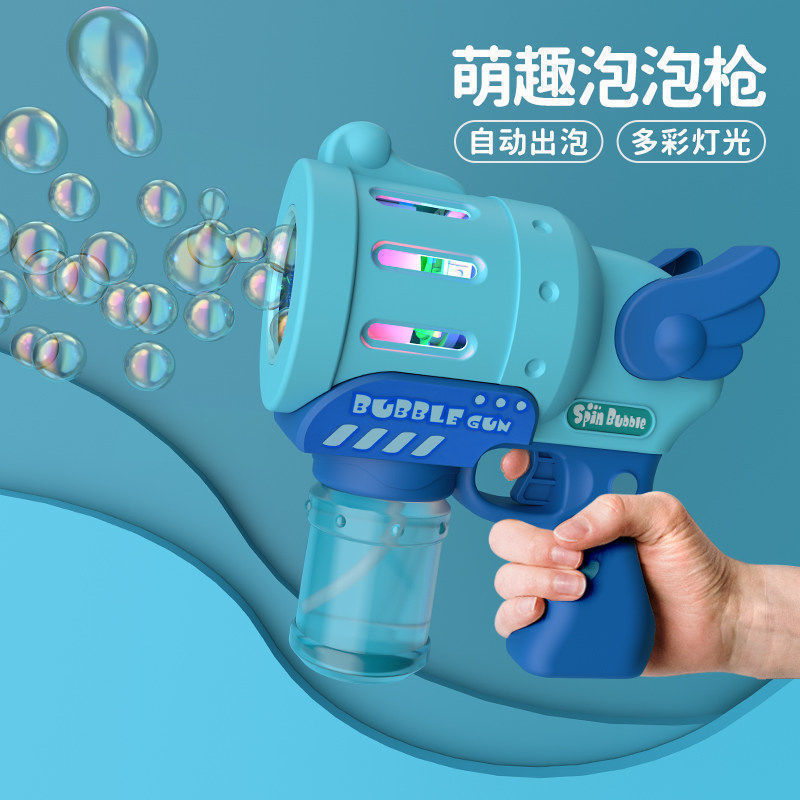 天使電動バブルマシン結婚式用全自動ハンドヘルドバブルガンバブル吹き多孔質子供用ライトおもちゃ|undefined