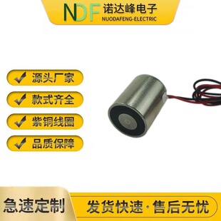 ���T ���������T ���������늱���,ͨ�ጷ�늴����PNBX-2529