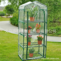PVC植物カバーガーデン暖房トマト棚minigreenhouse温室ハウス