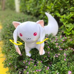 大号魔法少女小圆QB丘比毛绒公仔白色丘比猫毛绒玩偶女生-阿里巴巴