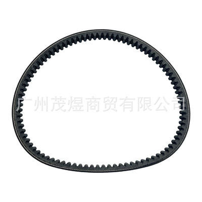 Kxr Grand Dink – Belt