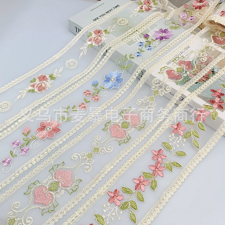现货新款网纱刺绣花边 婚纱家纺牛奶丝绣花DIY蝴蝶结服装辅料花边