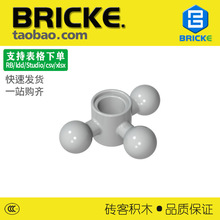 ש��BRICKE 15460 ��ľ���� ת����װ�� �����ָ������ MOCɢ��