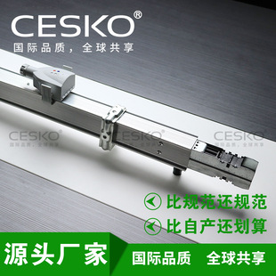 Clothing lighting busway power lighting busway lighting busway manufacturers