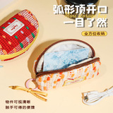 Радужная плетеная дизайнерская сумка для хранения, вместительный и большой высококачественный пенал, сумка-органайзер, в стиле Шанель, тренд сезона