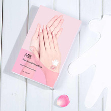 羳Ĥoem ۰pֱaˮȥƤo hand mask