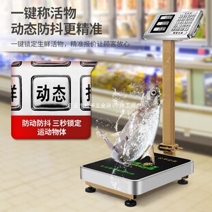 ��ӳ�Ӌ�r��Ӌ���Q150kg̨����ӷQ100������س�300����ذ�