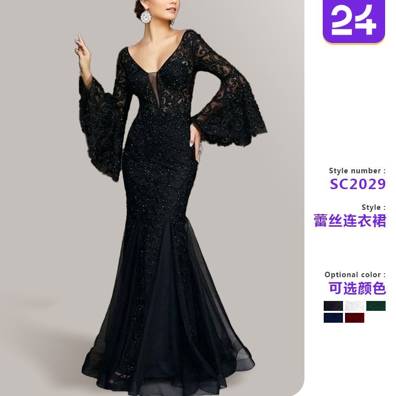 2026 New Cross-Border European and American Women's Fashion Amazon Dress Lace Embroidered Fishtail Black Slim-Fit Evening Dress