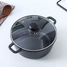 批发鸡公煲不粘锅大容量复合底深汤锅炖锅燃气电磁炉通用双耳