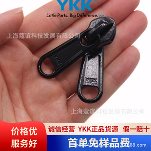 10̖�������^�p��Ƭ�����^YKK����^�����F10RC DWL E ykk���^