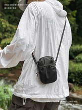 ˮ�ص�ɽ����ˮ�����ռ{�������������չͽ���玧�֙C������