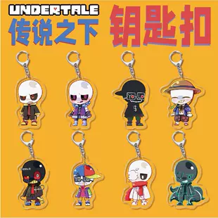 Ключодержащий брелок Undertale Frisk & Sans, акриловая подвеска около 5,5 см, кольцо из металла