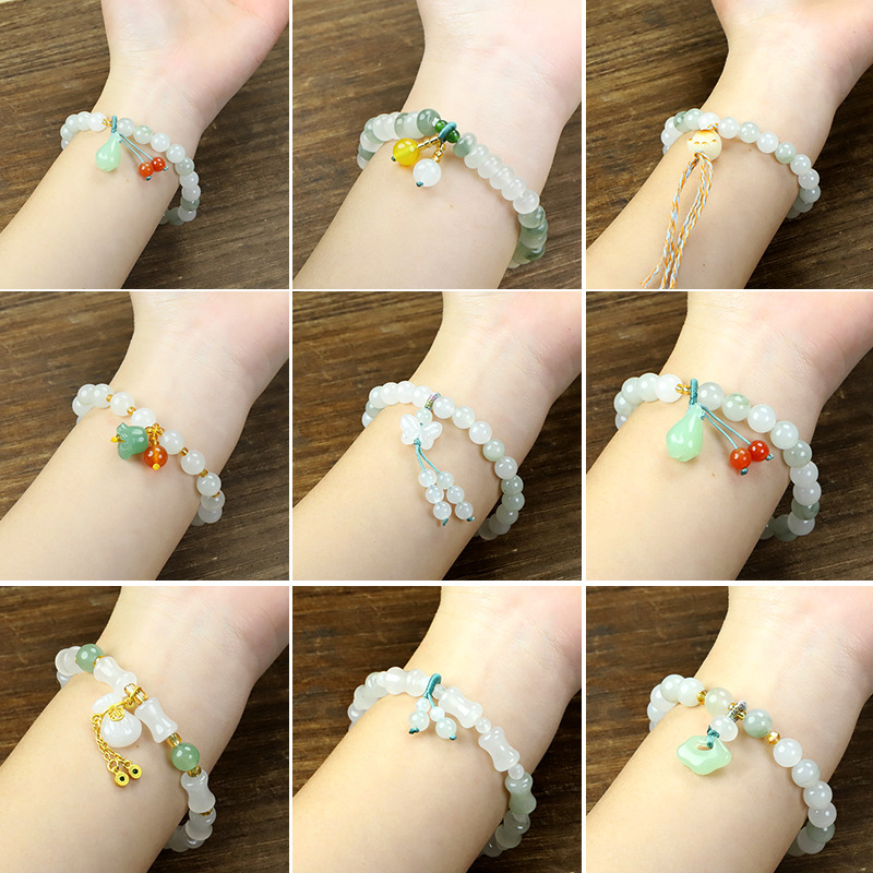 一键上货_20250326084251