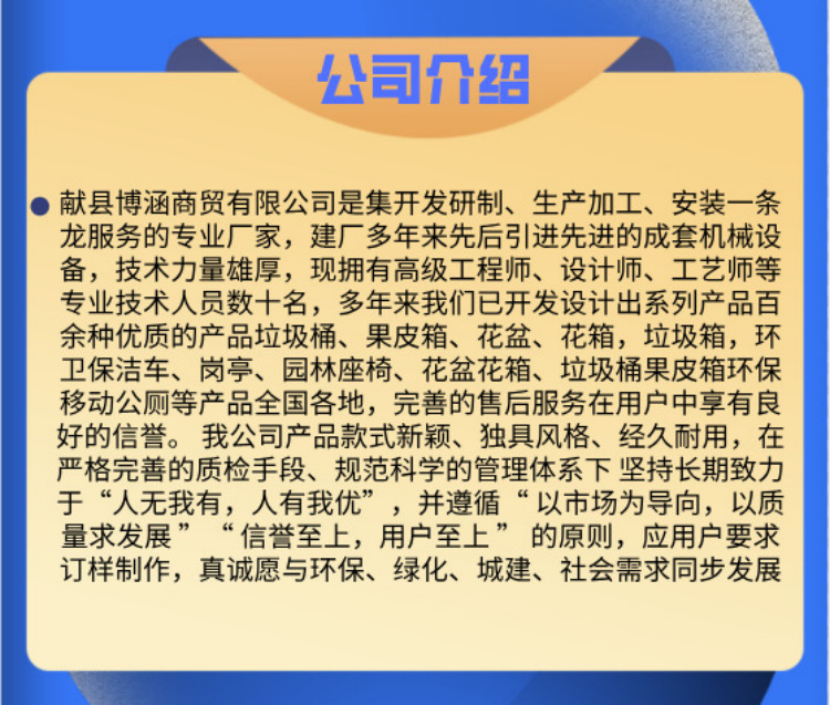 微信图片_20230211133625