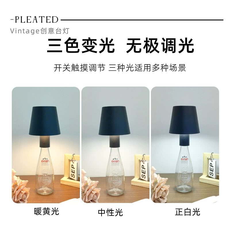 LED настольная лампа, USB перезаряжаемая подсветка, трехцветная регулировка яркости, компактная 13.5×10.5×13.5 см
