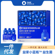 �f��С�{ƿ�ͺ�������40ƿ�b400�|�cθ����Ԫ���ɷ����l