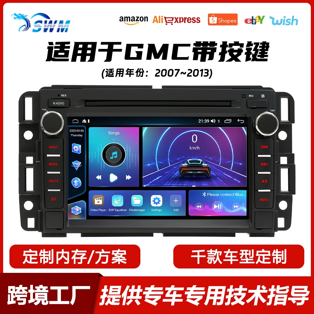 Подходит для моделей GMC 2007-2013 годов с кнопочным управлением, навигационный экран Fangyi Auto на Android с беспроводным CarPlay, центральный экран управления автомобилем.