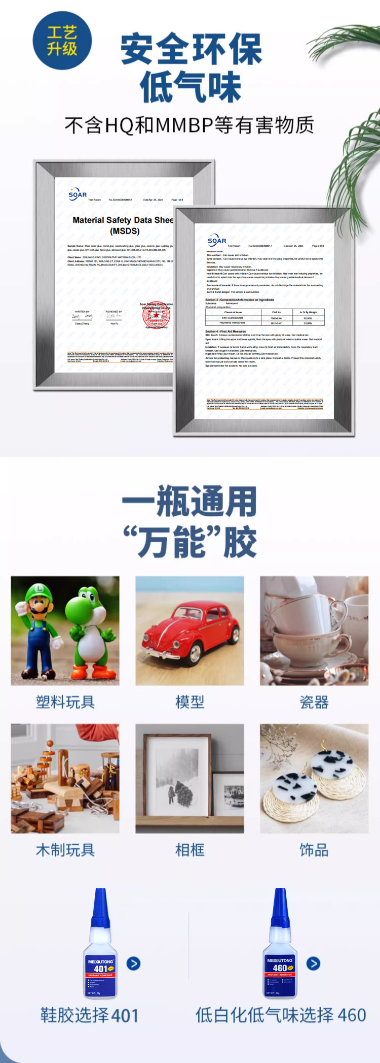 详情_05