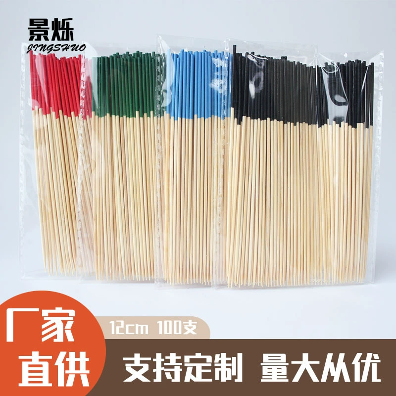 Одноразовые бамбуковые шпажки для окрашивания, экологически чистые краски на водной основе, окрашивание фруктовых шпажек, кисточки для барбекю, шпажки для оден