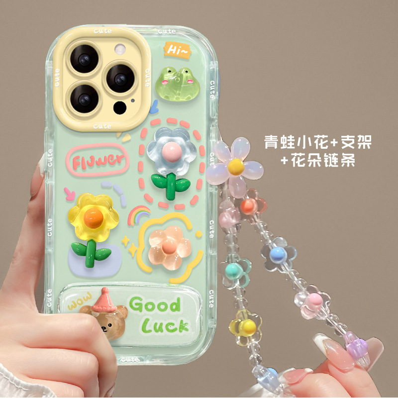 カエルの花の公仔のブレスレットはリンゴの16promaxゼリーの携帯のケースの13の小さい清新な15鏡のスタンドの14を適用します。|undefined