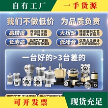 ��&middot;90�����Ǽ��ٻ� ת�����Ǽ��ٻ�  ֱ�����Ǽ��ٻ�60 80 120��