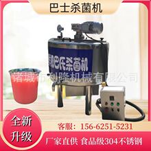 �Ʒ�O��֭���Ϛ����C �����̳���һ�w�C�� ��偵��ϴ��b�ؚ͜���