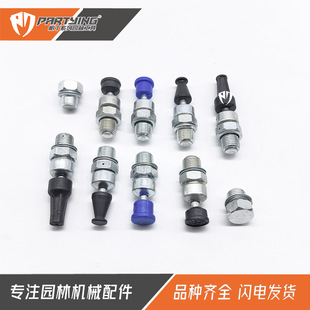 ��䏸�ݙC�и�C�p���yMS260 HUS395 TS420ͨ���y K1270 й���y
