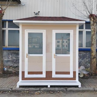 Two-joint toilet custom mobile toilet