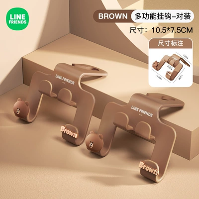 Car Multifunctional Hook for Hanging Car hanging - brown-pack-of-two-extra-thick-heavy-duty-35kg