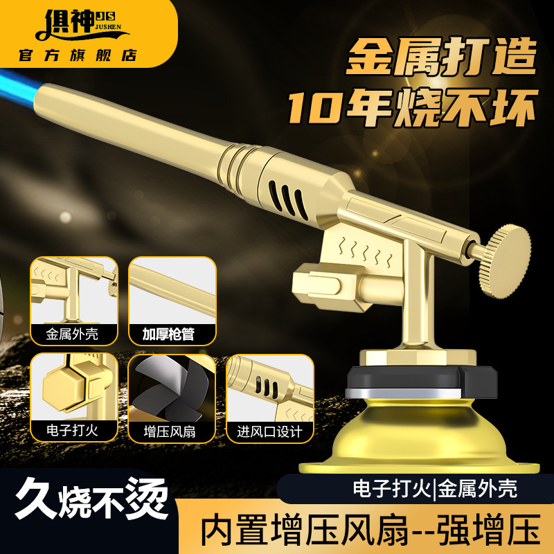 All-metal flame gun, long-lasting without overheating, cassette gas spray gun head, gas torch for burning pig hair, household igniter All-metal flame gun, long-lasting without overheating, cassette gas spray gun head, gas torch for burning pig hair, household igniter