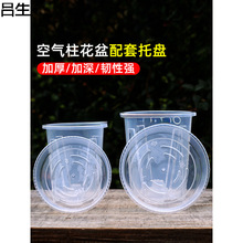 ͸���՚��������бP�����ˮ�P���ϻ�������|�׼Ӻ�A��͸���бP