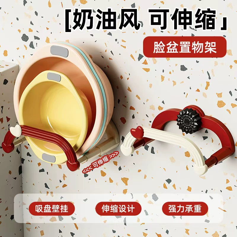 Стеллаж для раковины, стеллаж для хранения, настенный выдвижной стеллаж для хранения раковины без перфорации, сливная стойка для хранения в ванной комнате, туалете