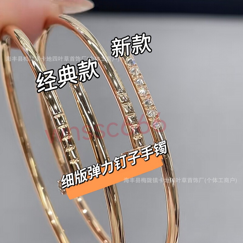 【V Gold High Version】Classic Elastic Fine Nail Bracelet with Diamonds on the End, Thick Plated 18K Rose Gold, Light Luxury Bracelet