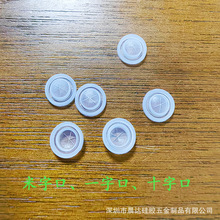 9.8ʮ�ֹ��z�y ��ˮ�y �t�ù��z�����y ����ƿ���z�y���M�Ø�