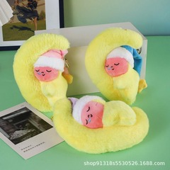 かわいいキーホルダー萌え泡星人ストラップぬいぐるみ月亮包掛けキーホルダーぬいぐるみ