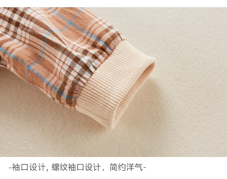 Title 10, Barboteuse super mignonne pour bébés printemps ...