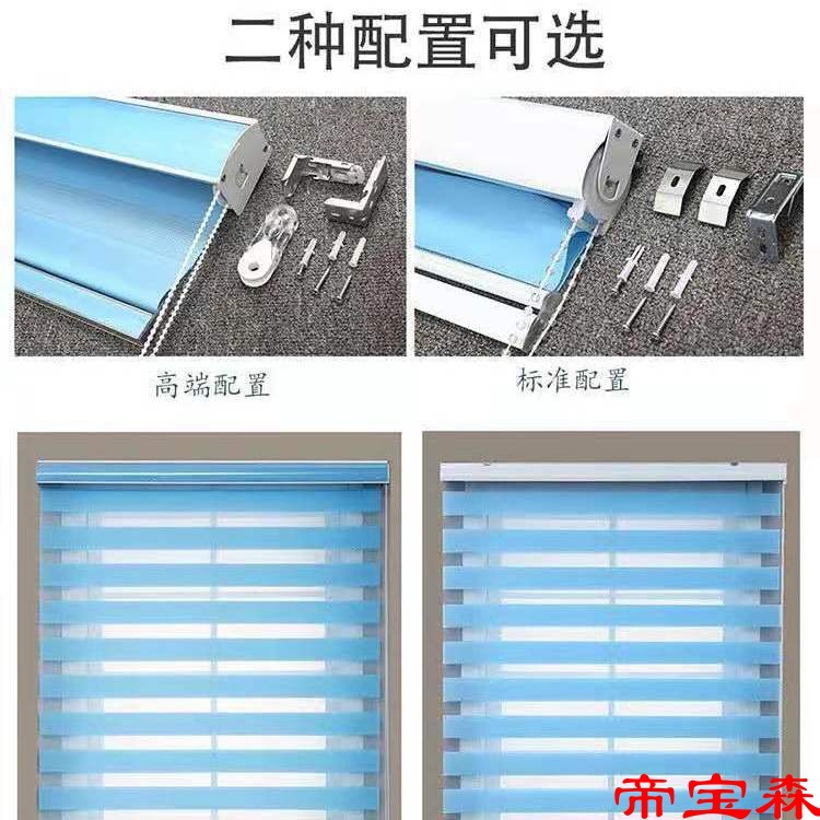 thickening Punch holes Rolling curtain TOILET Shower Room waterproof Louver curtain kitchen partition balcony Office shading