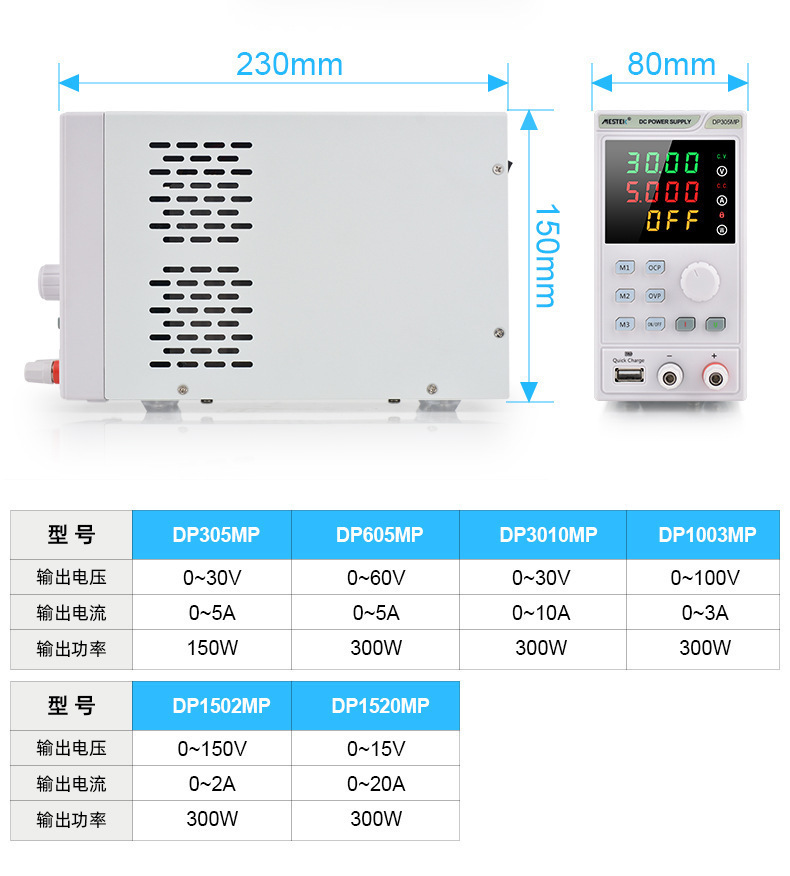 DP305MP详情_18.jpg