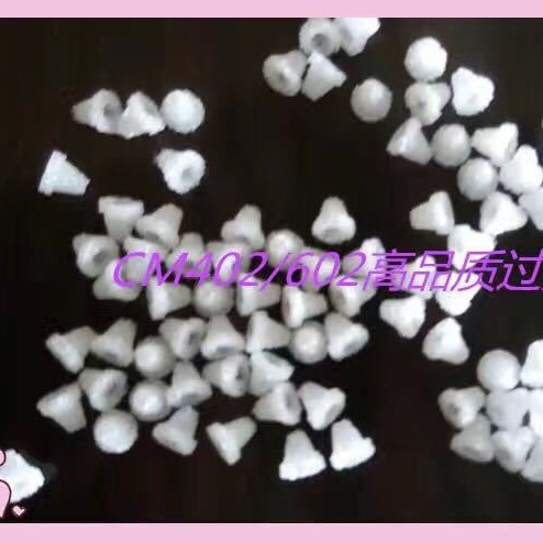 smt松下贴片机过滤棉 N210048234AA/N610071334AA