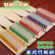 Ӳë���ˢЬˢܛë����ˢϴ���L����ʽˢ��ëˢ�坍ˢ��Ӳˢ��ȫ