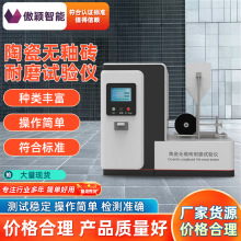 fAY-1090 մɟoԴuĥԇx ݺ