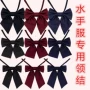斜角长柄平角羽根水手服