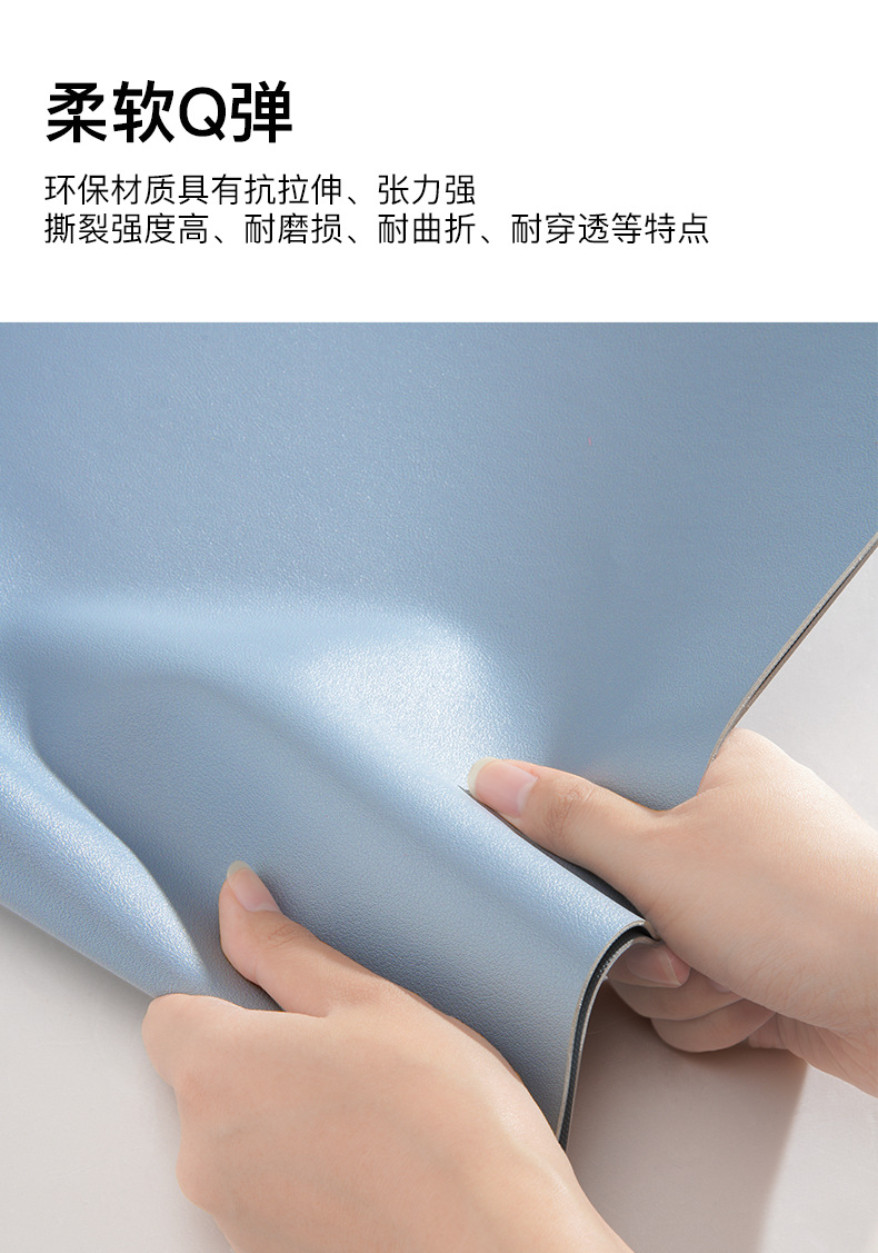 详情_10.png
