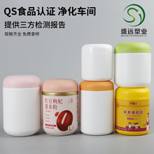 500g���׷۹���600�˴��ͷ�ͰʳƷ���̷�Ͱ1000ml�Ӻ�ʳƷ������