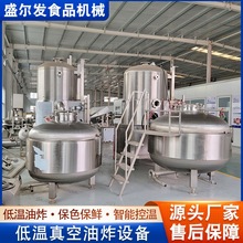 �㹽������͜������ը�C ���߼ӹ������O�� ��a��Ó����ը�C